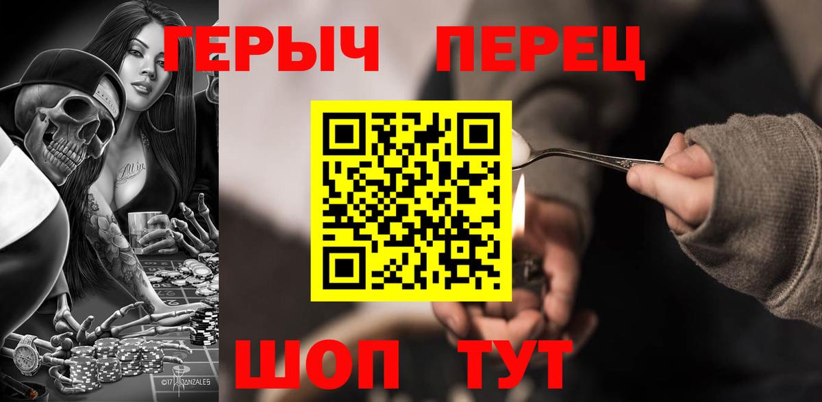 LSD-25  Гашиш  КОКАИН  NBOMe  Вход с VPN  Мариинск  Канабис  Меф МЯУ МЯУ кристаллы 