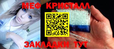гидропоника Гусев