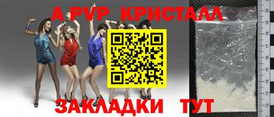 гидропоника Гусев