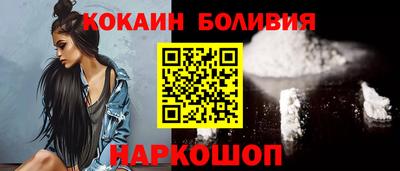 гидропоника Гусев