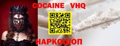 гидропоника Гусев