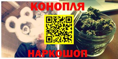 дживик Гусь-Хрустальный
