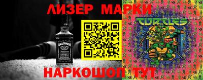 гидропоника Гусев