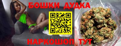 дживик Гусь-Хрустальный