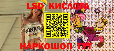 mdpv Гусиноозёрск