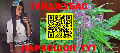 mdpv Гусиноозёрск