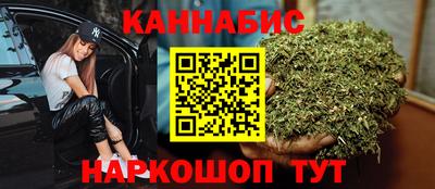 mdpv Гусиноозёрск