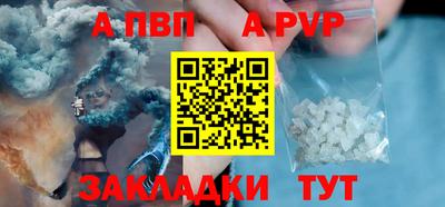 гидропоника Гусев
