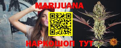 дживик Гусь-Хрустальный