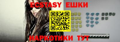 mdpv Гусиноозёрск