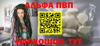 mdpv Гусиноозёрск