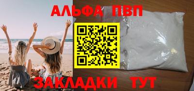 гидропоника Гусев