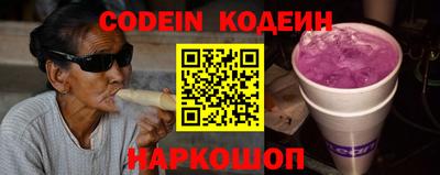гидропоника Гусев