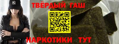 mdpv Гусиноозёрск