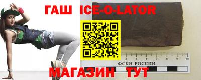 гидропоника Гусев
