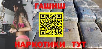 mdpv Гусиноозёрск