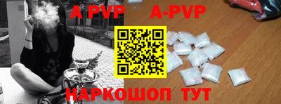 mdpv Гусиноозёрск