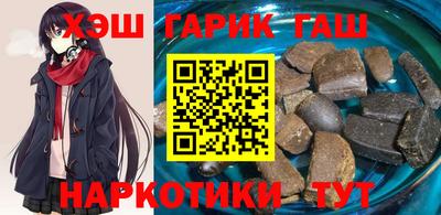 mdpv Гусиноозёрск