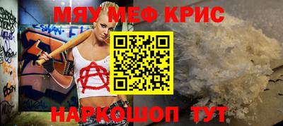 гидропоника Гусев