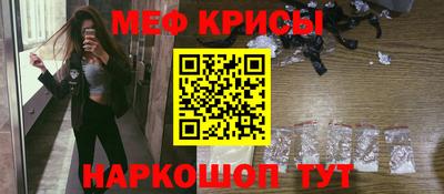 гидропоника Гусев