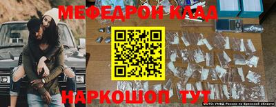 гидропоника Гусев