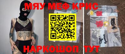 гидропоника Гусев